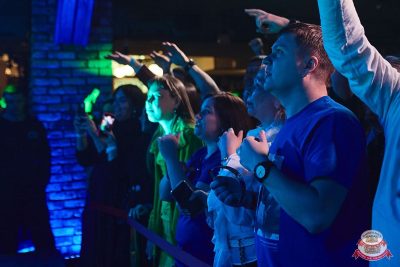 Группа «КАР-МЭН», 25 февраля 2026 - Ресторан «Максимилианс» Новосибирск - 23