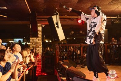 Группа «КАР-МЭН», 25 февраля 2026 - Ресторан «Максимилианс» Новосибирск - 24