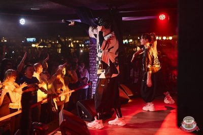 Группа «КАР-МЭН», 25 февраля 2026 - Ресторан «Максимилианс» Новосибирск - 28