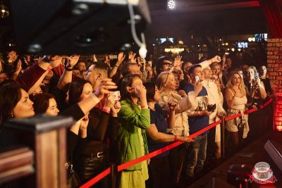 Группа «КАР-МЭН», 25 февраля 2026 - Ресторан «Максимилианс» Новосибирск - 29