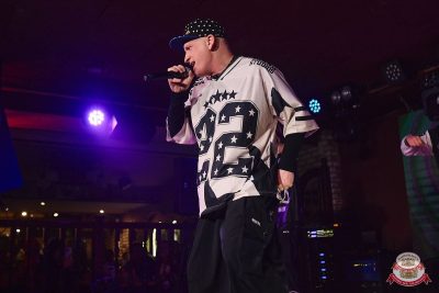 Группа «КАР-МЭН», 25 февраля 2026 - Ресторан «Максимилианс» Новосибирск - 3