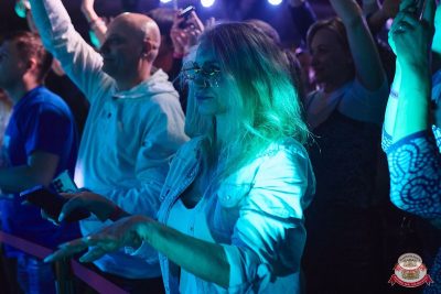 Группа «КАР-МЭН», 25 февраля 2026 - Ресторан «Максимилианс» Новосибирск - 30