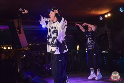 Группа «КАР-МЭН», 25 февраля 2026 - Ресторан «Максимилианс» Новосибирск - 31