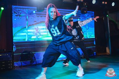 Группа «КАР-МЭН», 25 февраля 2026 - Ресторан «Максимилианс» Новосибирск - 4