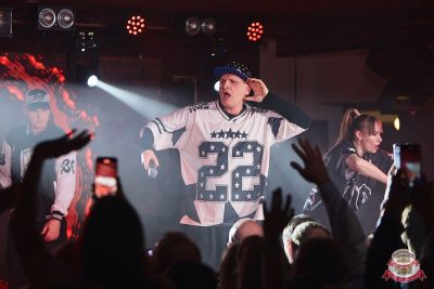 Группа «КАР-МЭН», 25 февраля 2026 - Ресторан «Максимилианс» Новосибирск - 5