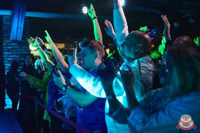 Группа «КАР-МЭН», 25 февраля 2026 - Ресторан «Максимилианс» Новосибирск - 6