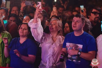 Группа «КАР-МЭН», 25 февраля 2026 - Ресторан «Максимилианс» Новосибирск - 8