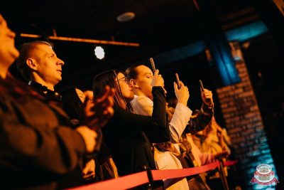 Нигатив, 26 февраля 2026 - Ресторан «Максимилианс» Новосибирск - 16