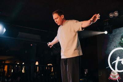 Нигатив, 26 февраля 2026 - Ресторан «Максимилианс» Новосибирск - 25