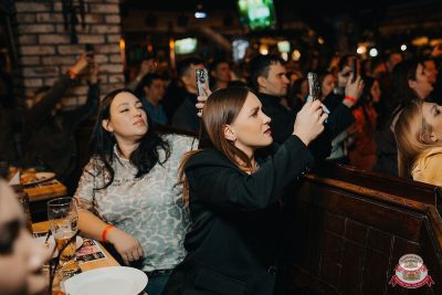 Нигатив, 26 февраля 2026 - Ресторан «Максимилианс» Новосибирск - 27