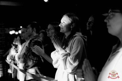 Нигатив, 26 февраля 2026 - Ресторан «Максимилианс» Новосибирск - 3