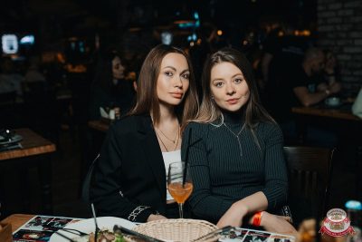 Нигатив, 26 февраля 2026 - Ресторан «Максимилианс» Новосибирск - 30