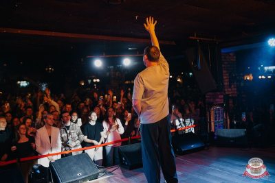 Нигатив, 26 февраля 2026 - Ресторан «Максимилианс» Новосибирск - 33