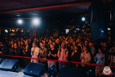 Нигатив, 26 февраля 2026 - Ресторан «Максимилианс» Новосибирск - 34