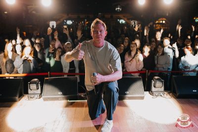 Нигатив, 26 февраля 2026 - Ресторан «Максимилианс» Новосибирск - 35