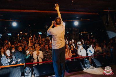 Нигатив, 26 февраля 2026 - Ресторан «Максимилианс» Новосибирск - 36