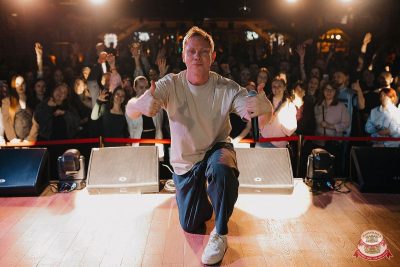 Нигатив, 26 февраля 2026 - Ресторан «Максимилианс» Новосибирск - 4