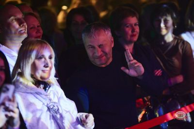 Группа «Мираж», 4 марта 2026 - Ресторан «Максимилианс» Новосибирск - 10