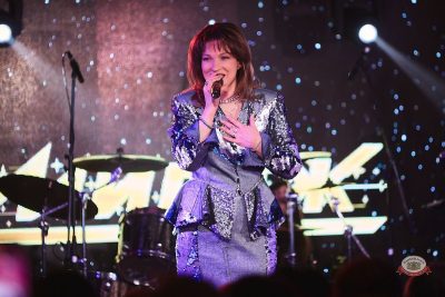 Группа «Мираж», 4 марта 2026 - Ресторан «Максимилианс» Новосибирск - 16