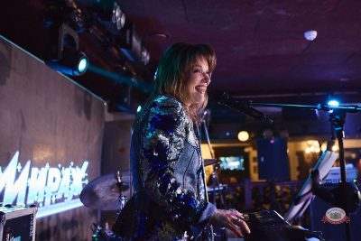 Группа «Мираж», 4 марта 2026 - Ресторан «Максимилианс» Новосибирск - 20