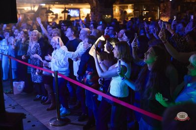 Группа «Мираж», 4 марта 2026 - Ресторан «Максимилианс» Новосибирск - 22