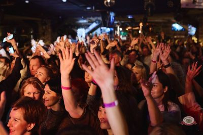 Группа «Мираж», 4 марта 2026 - Ресторан «Максимилианс» Новосибирск - 24