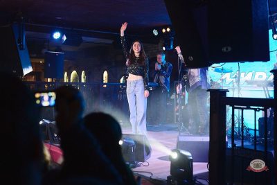 Группа «Мираж», 4 марта 2026 - Ресторан «Максимилианс» Новосибирск - 38