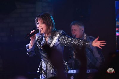 Группа «Мираж», 4 марта 2026 - Ресторан «Максимилианс» Новосибирск - 4