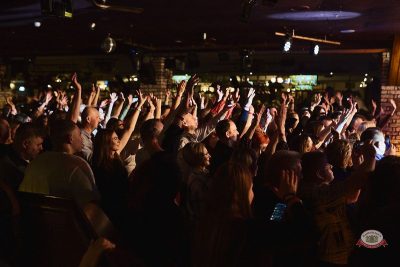 Группа «Мираж», 4 марта 2026 - Ресторан «Максимилианс» Новосибирск - 43