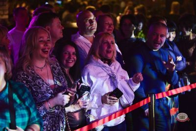 Группа «Мираж», 4 марта 2026 - Ресторан «Максимилианс» Новосибирск - 44