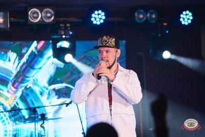 Алексей Потехин, 27 марта 2026 - Ресторан «Максимилианс» Новосибирск - 00001