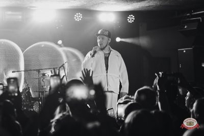 Алексей Потехин, 27 марта 2026 - Ресторан «Максимилианс» Новосибирск - 00004