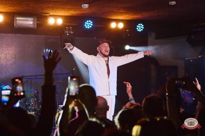 Алексей Потехин, 27 марта 2026 - Ресторан «Максимилианс» Новосибирск - 00005