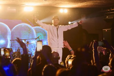 Алексей Потехин, 27 марта 2026 - Ресторан «Максимилианс» Новосибирск - 00006