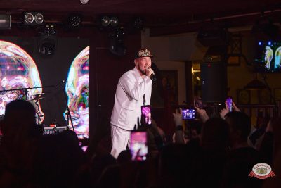 Алексей Потехин, 27 марта 2026 - Ресторан «Максимилианс» Новосибирск - 00041