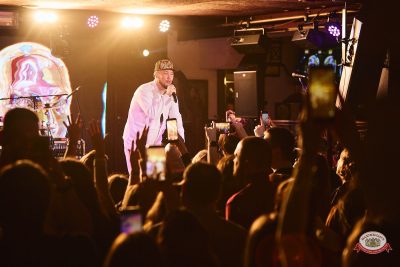 Алексей Потехин, 27 марта 2026 - Ресторан «Максимилианс» Новосибирск - 00042