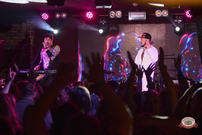 Алексей Потехин, 27 марта 2026 - Ресторан «Максимилианс» Новосибирск - 00049