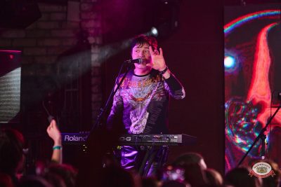 Алексей Потехин, 27 марта 2026 - Ресторан «Максимилианс» Новосибирск - 00050