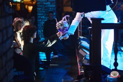 Алексей Потехин, 27 марта 2026 - Ресторан «Максимилианс» Новосибирск - 00055