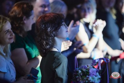 Алексей Потехин, 27 марта 2026 - Ресторан «Максимилианс» Новосибирск - 00056