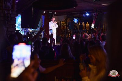 Алексей Потехин, 27 марта 2026 - Ресторан «Максимилианс» Новосибирск - 00058