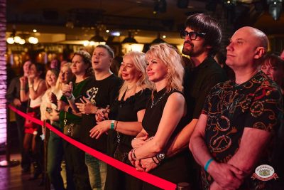 Алексей Потехин, 27 марта 2026 - Ресторан «Максимилианс» Новосибирск - 00059