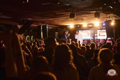 Алексей Потехин, 27 марта 2026 - Ресторан «Максимилианс» Новосибирск - 00075