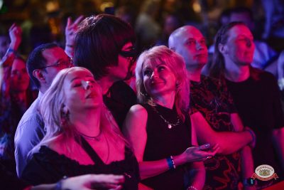 Алексей Потехин, 27 марта 2026 - Ресторан «Максимилианс» Новосибирск - 00092