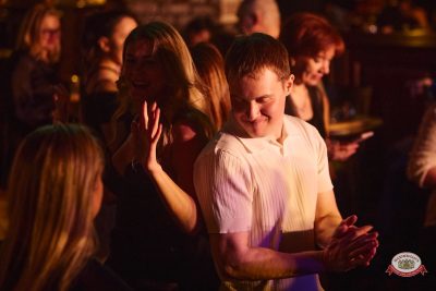 Алексей Потехин, 27 марта 2026 - Ресторан «Максимилианс» Новосибирск - 00096