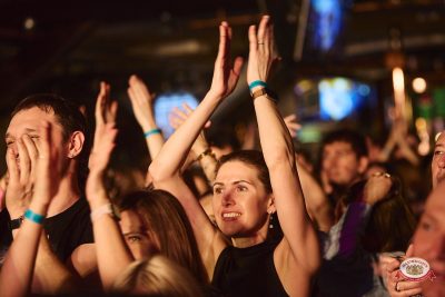 Алексей Потехин, 27 марта 2026 - Ресторан «Максимилианс» Новосибирск - 00117