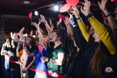 Линда, 1 апреля 2026 - Ресторан «Максимилианс» Новосибирск - 11