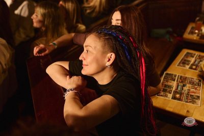 Линда, 1 апреля 2026 - Ресторан «Максимилианс» Новосибирск - 18