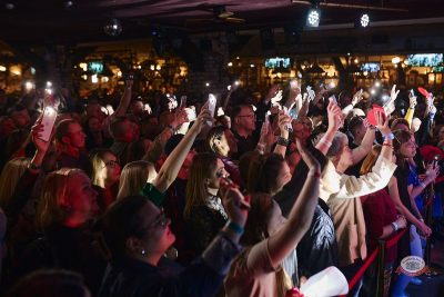 Линда, 1 апреля 2026 - Ресторан «Максимилианс» Новосибирск - 2