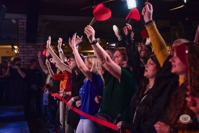 Линда, 1 апреля 2026 - Ресторан «Максимилианс» Новосибирск - 23